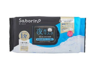 yr[Ly[zyޑIׂzT{[m Saborino p}XN p}XN ڂ܃V[g ꂳ}XNyz