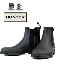 【正規販売店】HUNTER/ハンター 【メンズ/MEN】 メンズ オリジナル リファインド チェルシー ブーツ ブラック 黒 Men's Refined Slim Fit Chelsea Boots: Black　防水 ウォータープルーフ レインブーツ MFS9060RMA