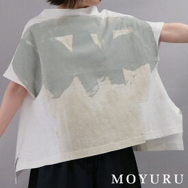 2024 新作【送料無料】萠 MOYURU モユル 綿100 アート トップス ブラウス Tシャツ ボートネック オフネック メンズ レディース ジェンダーレス 半袖 モード 高級感 かっこいい きれいめ ナチュラル コットン ゆったり エイジレス