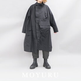 【全商品ポイント10倍～!! 6月4日20：00～6月11日01：59】2024 新作 萠 MOYURU メンズ レディース ジェンダーレス オーバーサイズ スプリング コート ロング丈 スタンドカラー 和 モード アシンメトリー アシメ 高級感 かっこいい きれいめ ゆったり エイジレス