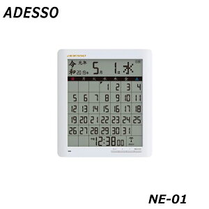 Afb\ ߘa\ dgv NE-01 }X[J_[ dgNbN ʗɂĖΉ\