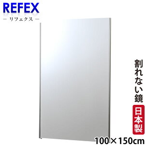 yszyzyȂz ȂyʃtB~[ 100cm×150cm Chp NRM-1 S ytFNX~[z