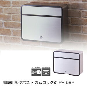 ysz ƒpXփ|Xg JbN PH-58P yXփ|Xg ǕtzyX֎󂯁z