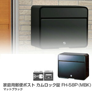 ysz ƒpXփ|Xg JbN FH-58P (MBK) }bgubN yXփ|Xg ǕtzyX֎󂯁z