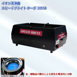  CI Xs[huCg 309SB ANZT[Ȃǂ̐ d SUZUHO s