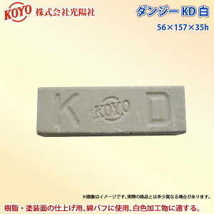 z ot _W[ KD  KOYO s
