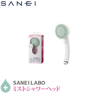 SANEI Oh V[wbh ~XgV[ wbh O[ PS3062-80XA-LG2 ~Xg XgbvV[ wbh ^b` 茳Xgbv ߐ {