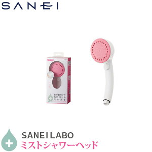SANEI Oh V[wbh ~XgV[ wbh sN PS3062-80XA-LP24 ~Xg XgbvV[ wbh ^b` 茳Xgbv ߐ {