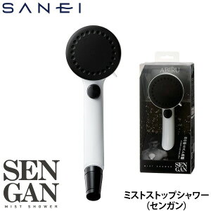 SANEI Oh V[wbh ~XgV[ wbh ZK PS3062-80XAA-D ubN ~Xg XgbvV[ wbh ^b` 茳Xgbv ߐ {