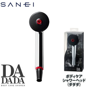SANEI Oh V[wbh PS3070-80XA-CD {fBPAV[wbh ___ ubN WFbg EF[u { ߐ {fB[PA 
