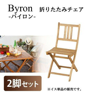 K[f`FA oC Byron NX-901 ܂肽݃`FA 2rZbg Lv AEghA s kCEꌧEʓrǉ