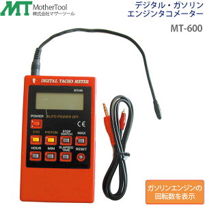 ^R[^[ MT-600 ڐG fW^ K\GW ^R[^[ }U[c[
