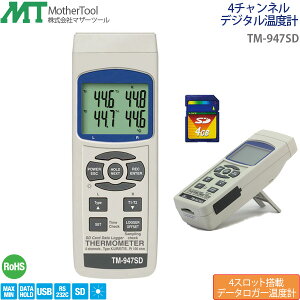 fW^xv TM-947SD 4`lf[^K[fW^xv SDJ[hXbg }U[c[