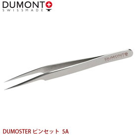 DUMONT 精密ピンセット DUMOSTER ピンセット 5A 代金引換不可 日時指定不可