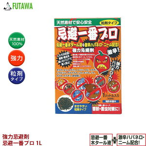 ͊܁@ԃv܃^Cv ˂  쏜 Qb ގ