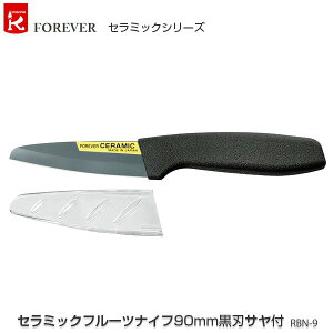 yszyztH[Go[  Z~bNt[ciCt90mmnTt RBN-9