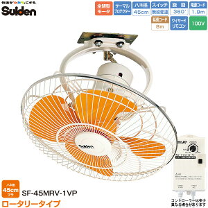 yszXCf SF-45MRV-1VP @Hp@@Ǌ|@@HHƐ