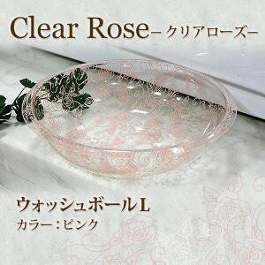 ZR[@Clear rose(NA[Y)V[Y@EHbV{[L@sN 肨 C oX[ EHbV{[ oXObY