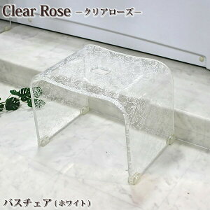 ZR[@Clear rose(NA[Y)V[Y@oX`FA@zCg C  Xc[ oX`FA oXObY