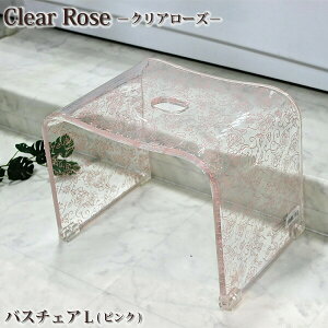 ZR[@Clear rose(NA[Y)V[Y@oX`FAL@sN C  Xc[ oX`FA oXObY
