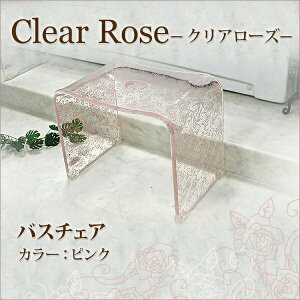 ZR[@Clear rose(NA[Y)V[Y@oX`FA@sN C  Xc[ oX`FA oXObY