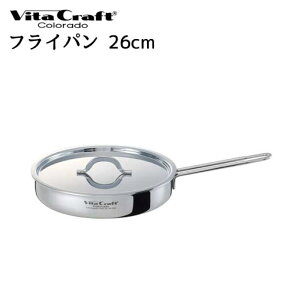 yr^Ntg tCpz Vita Craft r^Ntg tCp 26cm Rh No.2506 yIHΉz