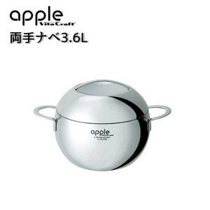 yr^NtgtCpz Vita Craft r^Ntg Abv  3.6L No.2754