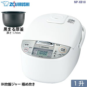 ۈ }z[r IH ъ NP-XB18-WA 1 ɂߐ zCg уW[ ܂  ZOJIRUSHI NPXB18WA