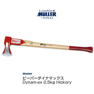 ysz Muller r[o[_Ci}bNX Dynam-ax 2.5kg Hickory 541176 AEghA Lv