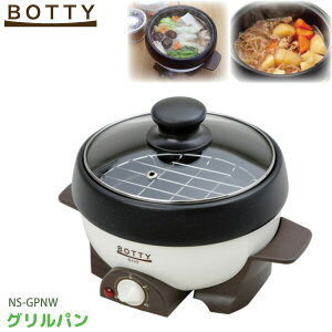 BOTTY Op lp RpNgTCY t^t NS-GPNW l炵ɂ  ύ ē  ʂȗy߂ 傱ƃVst