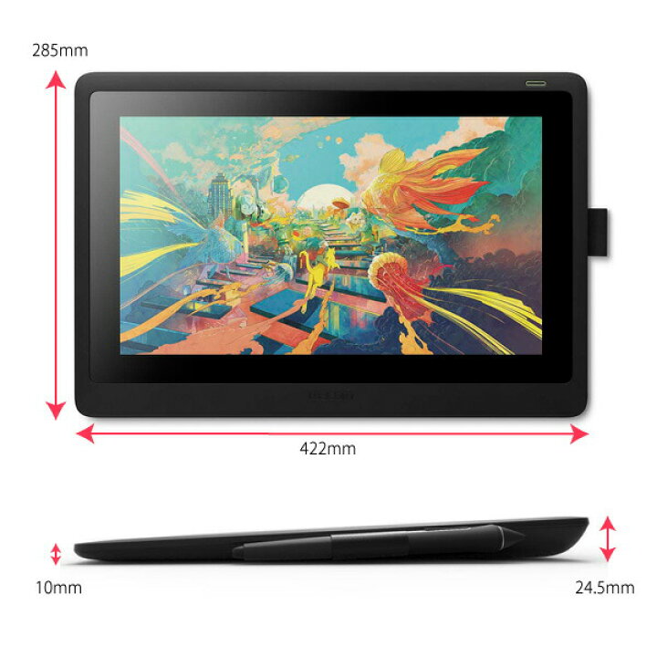 楽天市場 ワコム 液晶ペンタブレット Wacom Cintiq 16 Dtk1660k0d 15 6インチ フルhd ディスプレイ Wacom Pro Pen 2 対応 15 6型 Livtecリブテック
