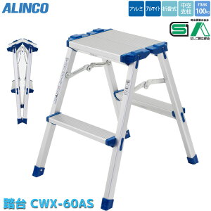 ACR ܂肽 ݑ CWX-60AS 2i L A~ y ܂ r ALINCO