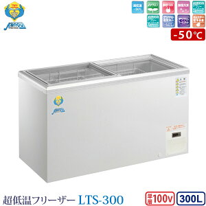 JmE@ ቷV[P[X ⓀXgbJ[ LTS-300 ƖpⓀ t[U[ 300L -50 ԏn ls s  (EES) ݒuIvV