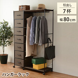 nK[bN X`[ 80cm uE LX^[ nK[|[ TCho[ ot StbN bN N[[bg [ R[gnK[ ЂƂ炵 q s