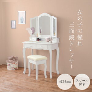 hbT[Zbg Xc[t Oʋ zCg RpNg hbT[ e[u Oʋ OʋhbT[ ϑ  CN RX RX[  AeB[N lRr }eBbN 