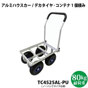 A~nEXJ[ 10C` fJ^C m[pN^C@TC4525AL-PU Rei1σ^Cv yꌧzBs/sz