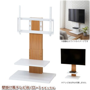 Ǌ񂹃erX^h 32^`60^Ή Ǌ|er [^Cv i` ǊTV NVI s