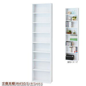 ɖ{I ^ {̉s17cm 45cm I6t 8i ɖ{I W450 S zCg NVI s
