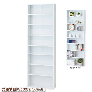 ɖ{I ^ {̉s17cm 60cm I6t 8i ɖ{I W600 S zCg NVI s