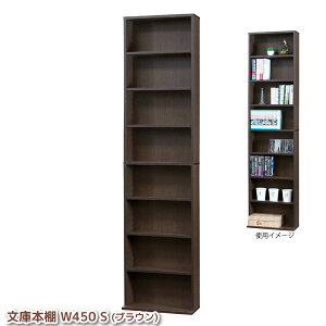 ɖ{I ^ {̉s17cm 45cm I6t 8i ɖ{I W450 S uE NVI s