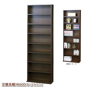 ɖ{I ^ {̉s17cm 60cm I6t 8i ɖ{I W600 S uE NVI s