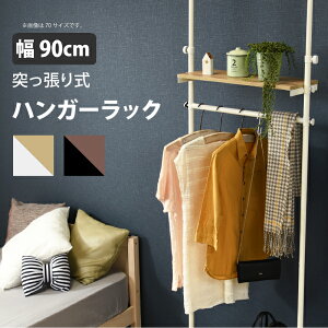 ˂nK[bN() zCgi` 90cm bN X`[ nK[ bN m| [ AWX^[t ˂莮 RpNg[ I[vbN Ԏd؂ ߉