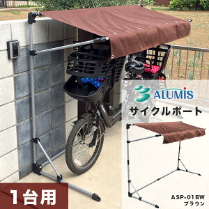 TCN|[g { uE ASP-01BW ] p K[W J UVJbgH H s