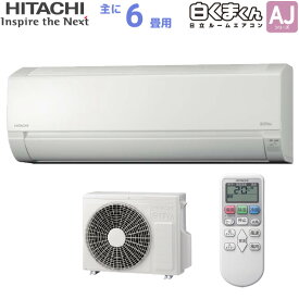 楽天市場 エアコン 6畳の通販
