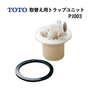 TOTO ւpgbvjbg PJ003