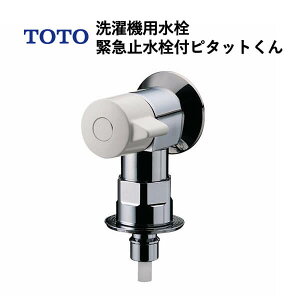 TOTO @pً}~ts^bgiz[Xڑ`Aً}~At~ٕtjTW11R