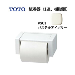 TOTO i1AAjpXeAC{[ YH51R#SC1
