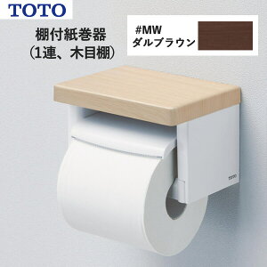 TOTO Iti1AAؖڒIj_uE YH501FMR#MW
