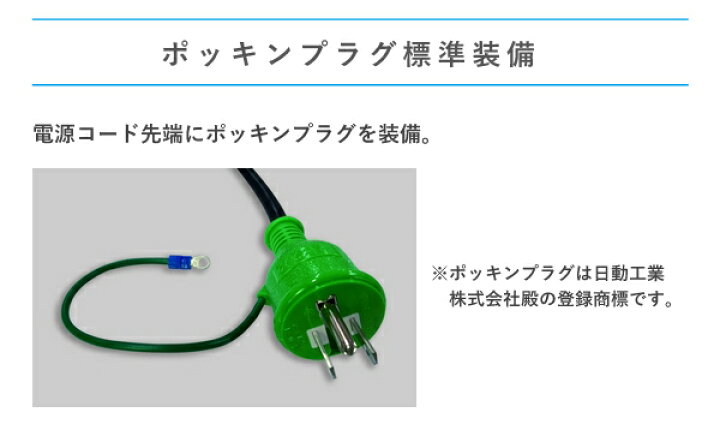 楽天市場】スイデン スポットエアコン SS-28EJ-1P クールスイファン 