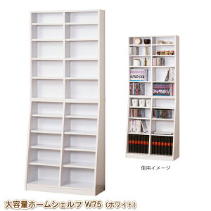 eʃVFt 10i 75cm zCg ㉺ {I I }KWbN ii 5i I I16t CD DVD G  ɖ{ R~bN SȎT [Ƌ s